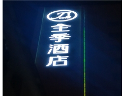 �������w�������ߴ�P�c(di��n)�����w������
