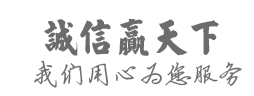LEDȫ��Һ���@ʾƴ����_���w��������_���^�����l(f��)����_�|��̩ӯ�ϼѿƼ����޹�˾
