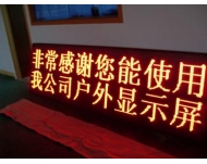 LED�@ʾ��